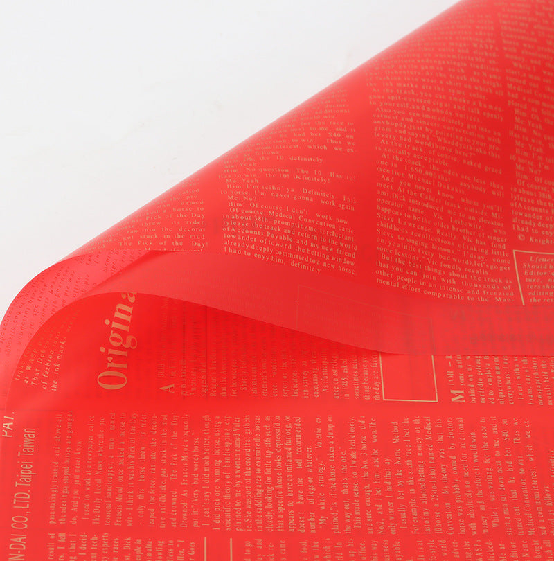 European Style English Paper,Pack 20 (57x57cm).