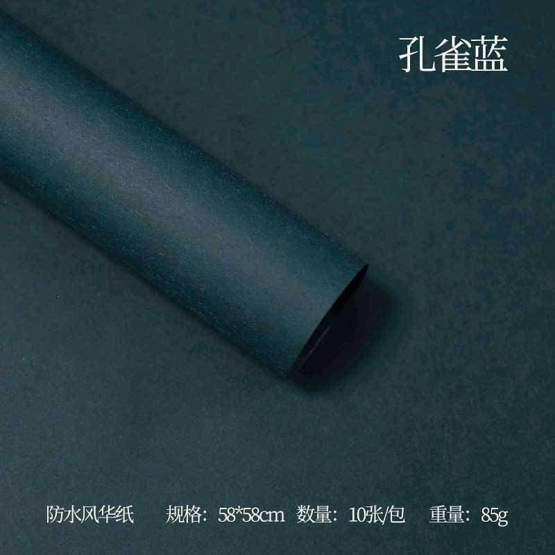 FengHua Solid Color Korean Waterproof Thickened,22.8*22.8 Inch-10 Sheets.