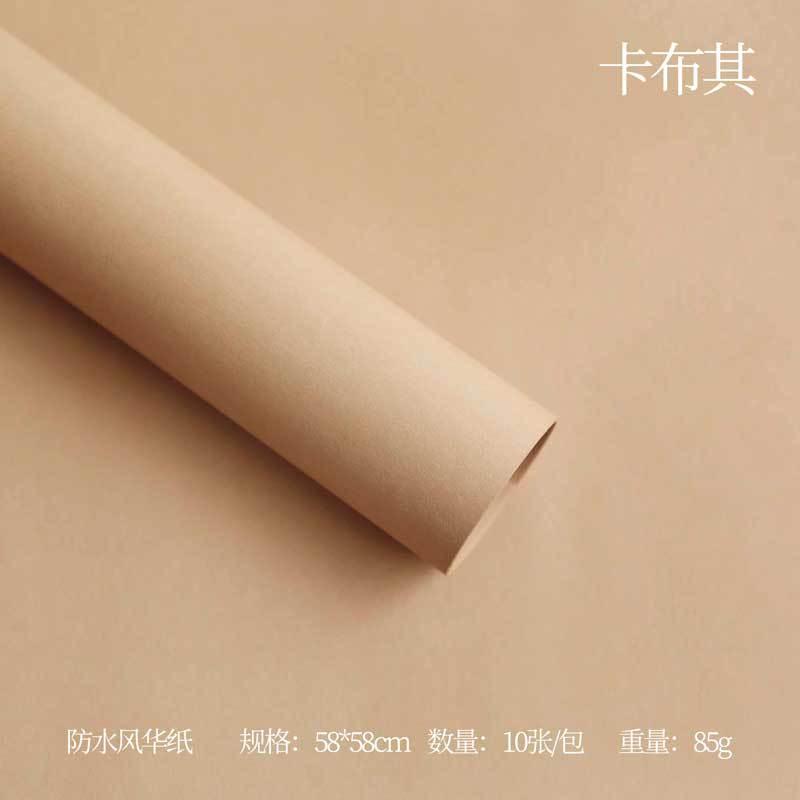 FengHua Solid Color Korean Waterproof Thickened,22.8*22.8 Inch-10 Sheets.