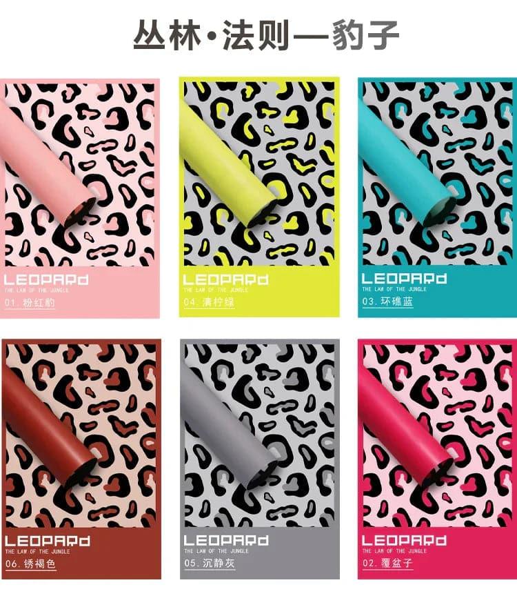 Law Of The Jungle Series Waterproof Flower Wrapping Paper,22.8*22.8 inch.