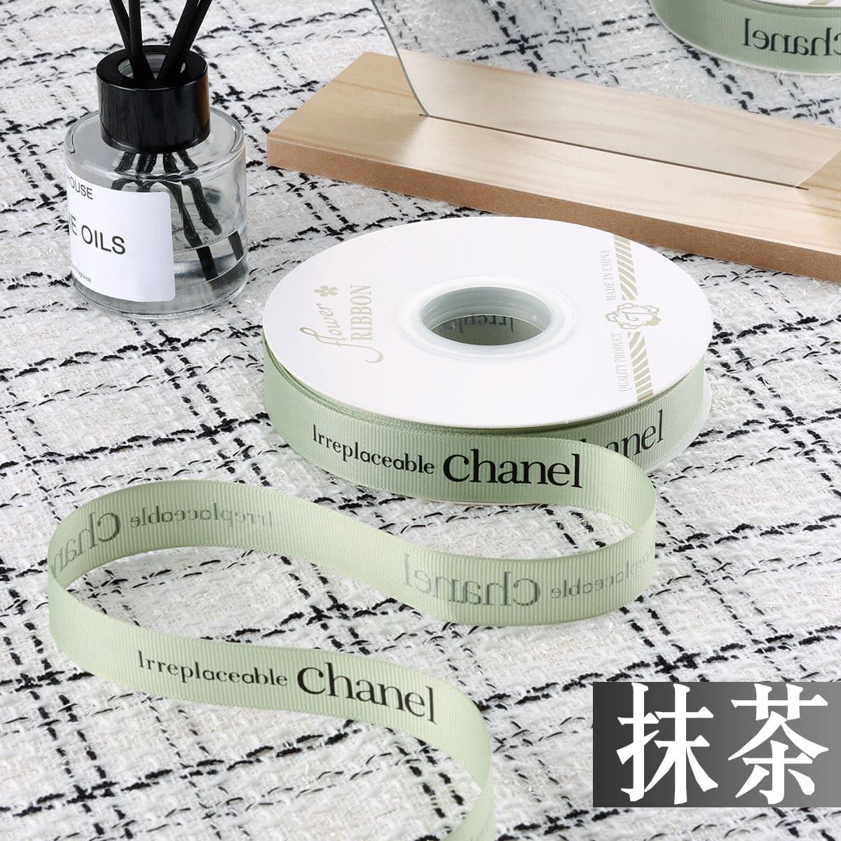 Luxury Packaging Ribbon Decoration Polyester Ribbon,0.78 inch - 40 yards - HUAYI