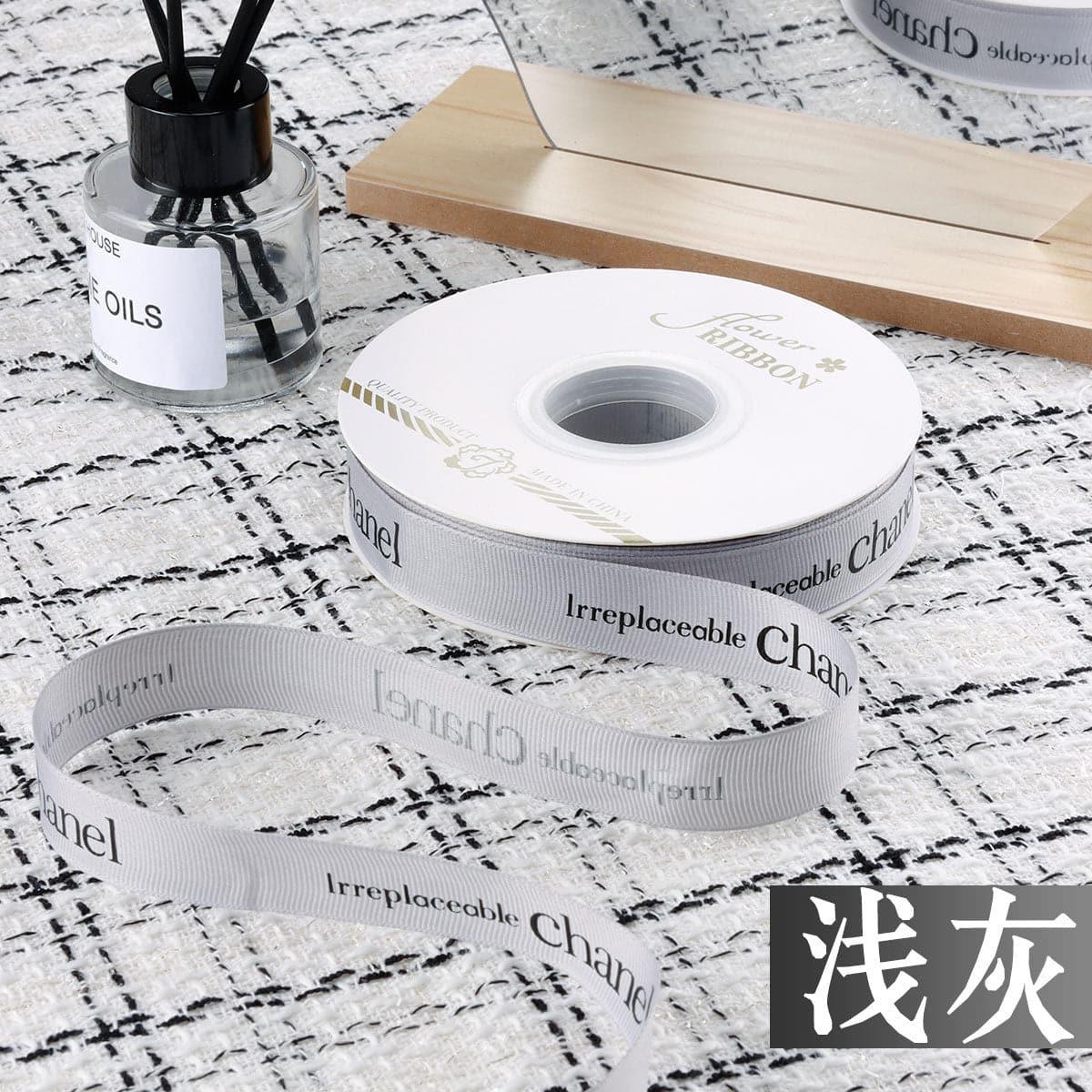 Luxury Packaging Ribbon Decoration Polyester Ribbon,0.78 inch - 40 yards - HUAYI