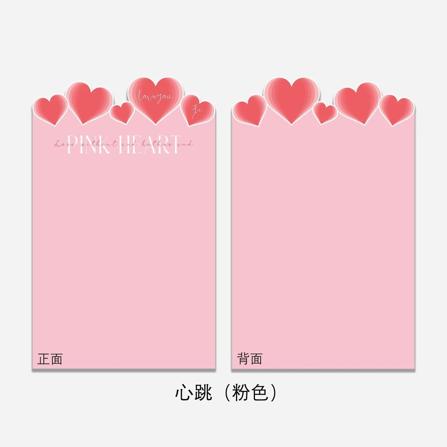 Mother's Day Korean Wrapping Paper Heart Designs Flowers Love Wrapping Paper,10 sheet.