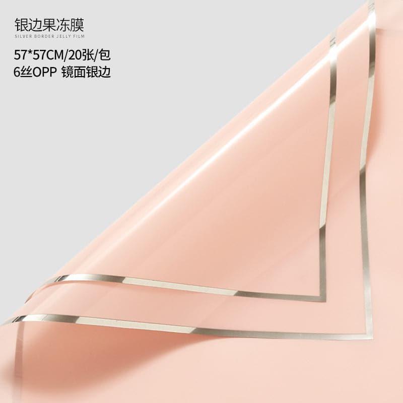 Silver Border Waterproof Flower Wrapping,Pack 20 (57x57cm).