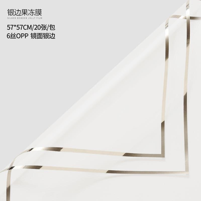 Silver Border Waterproof Flower Wrapping,Pack 20 (57x57cm).