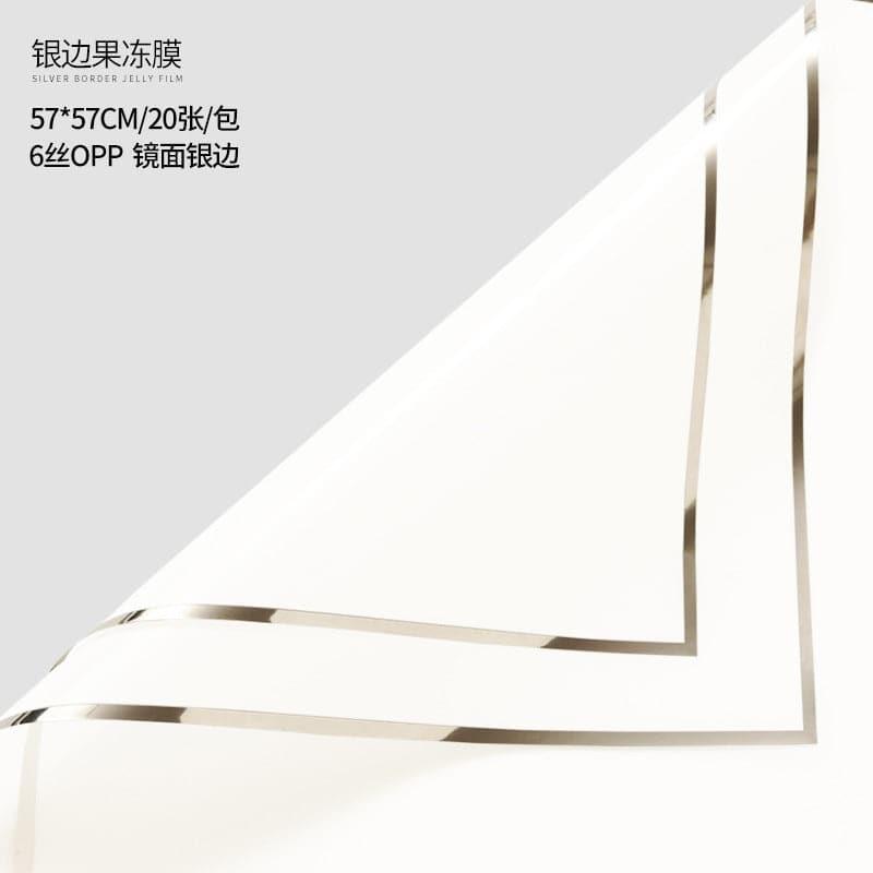 Silver Border Waterproof Flower Wrapping,Pack 20 (57x57cm).