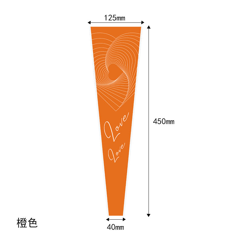 Single Bag Fresh Flower Bouquet Wrapping Paper Flower Shop Small Bouquet Bag Supplies.