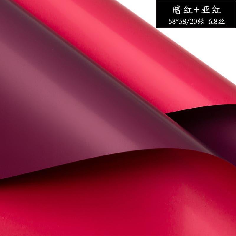 Solid Two-Color Bouquet Wrapping Paper,22.8*22.8 inch - HUAYI