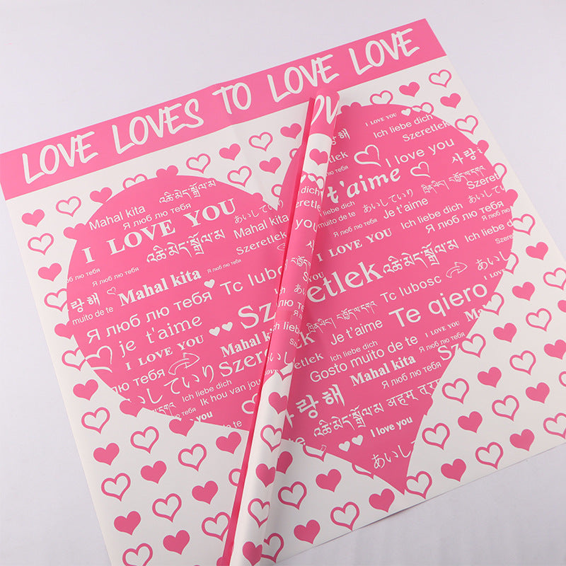 Love Declaration Waterproof New Wrapped Paper Flower Arrangement Rose Bouquet