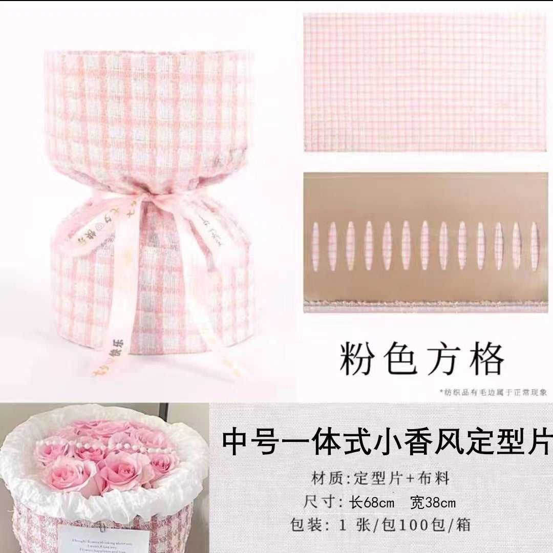 Bouquet styling sheetflower packaging bouquet liner fixing support paper,38*68cm