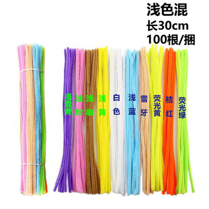 Twisted stick colourful eco-friendly wool strips solid colour encrypted fluffy roots diy，100pcs