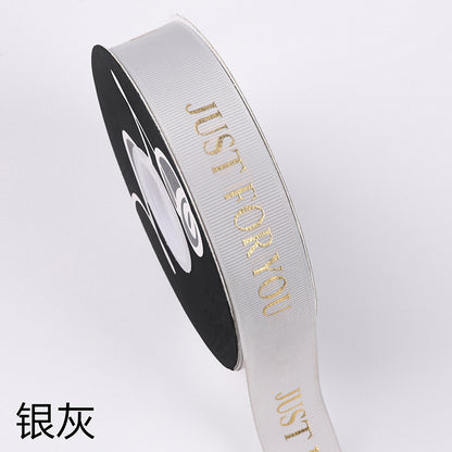 Ribbon Silk Bow Color Strip Stamping Alphabet Ribbon Flower Packaging Ribbon,2.5cm*40 yards