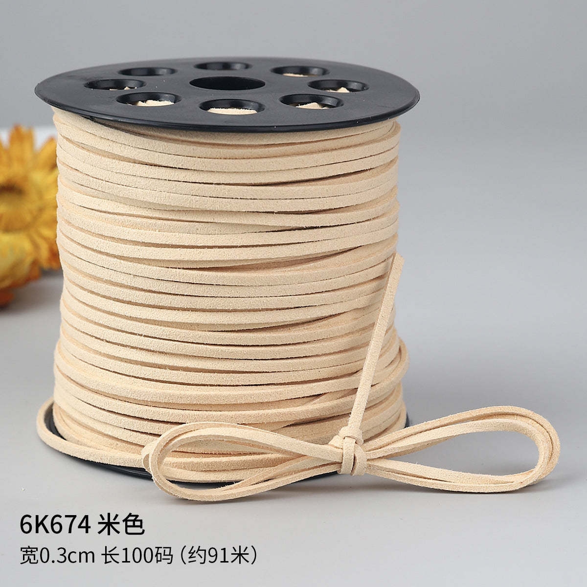 Braided Suede Cord – DIY Decorative Rope for Crafts, Leather & Tassels