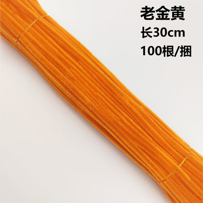 Twisted stick colourful eco-friendly wool strips solid colour encrypted fluffy roots diy，100pcs