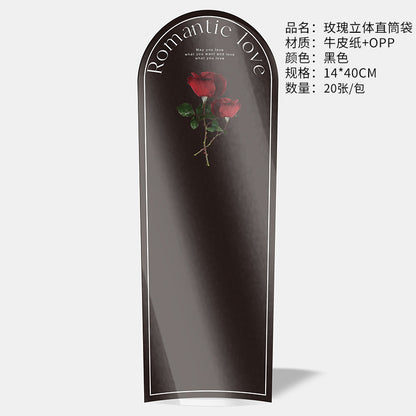 Flower Transparent Flower Arrangement Bag Roses Standing Single Bag,14*40cm