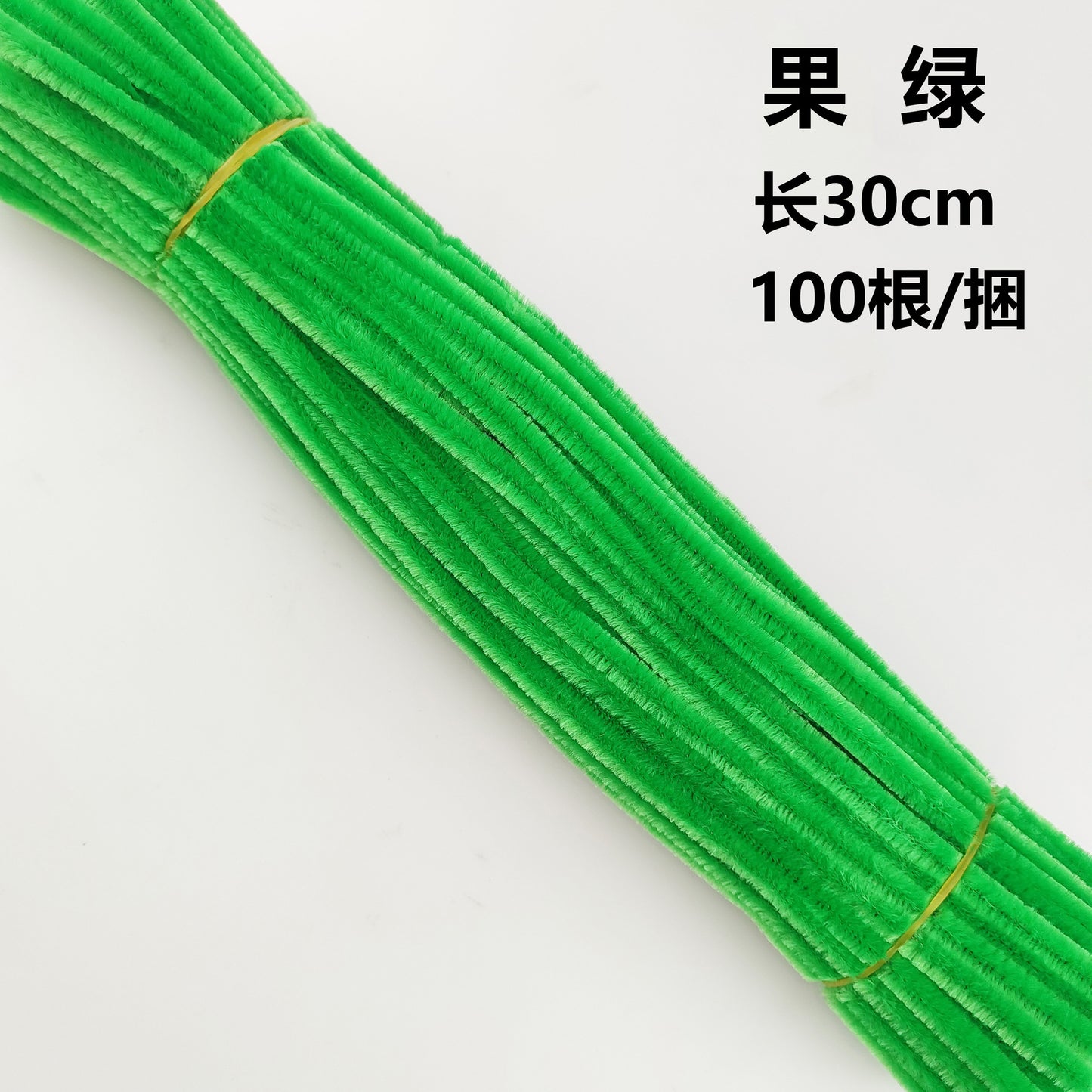 Twisted stick colourful eco-friendly wool strips solid colour encrypted fluffy roots diy，100pcs