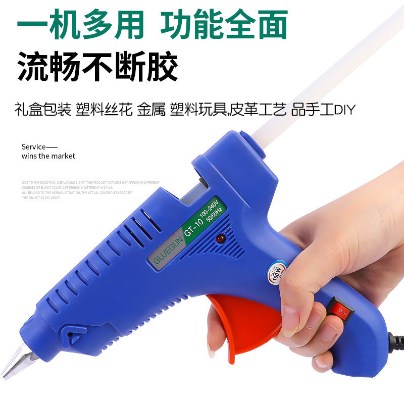 Packaging accessories hot melt glue gun, DIY flower package decorations point with switch drill small glue gun