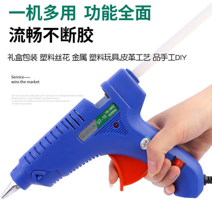 Packaging accessories hot melt glue gun, DIY flower package decorations point with switch drill small glue gun