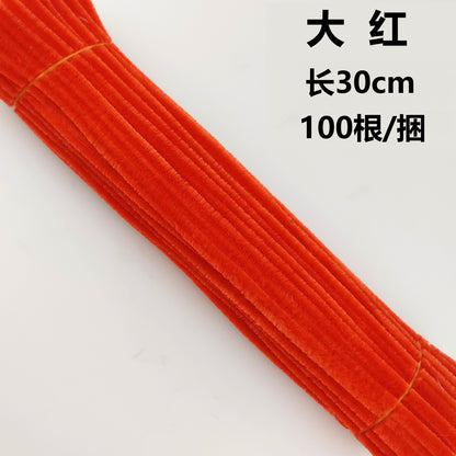 Twisted stick colourful eco-friendly wool strips solid colour encrypted fluffy roots diy，100pcs