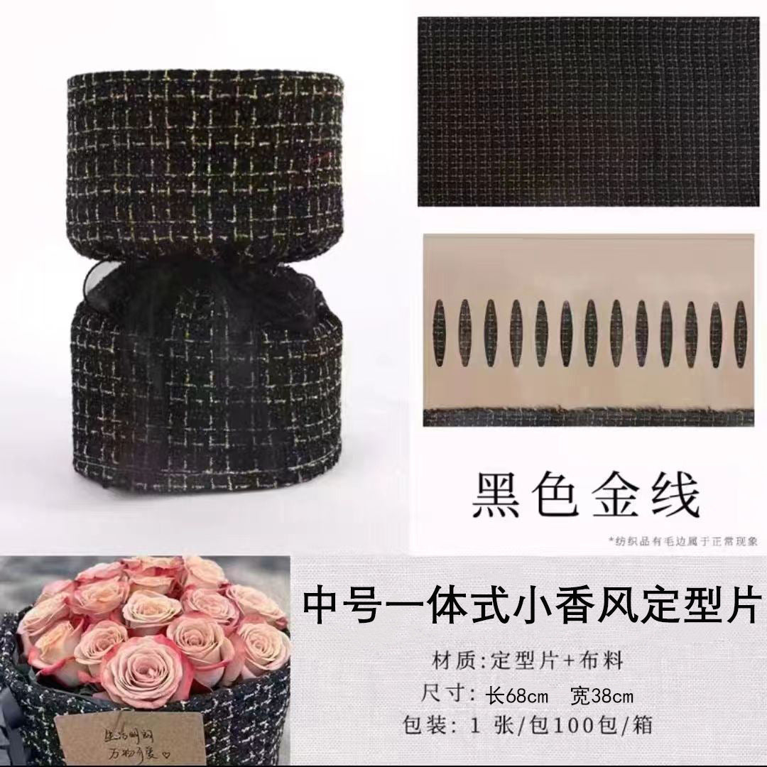 Bouquet styling sheetflower packaging bouquet liner fixing support paper,38*68cm