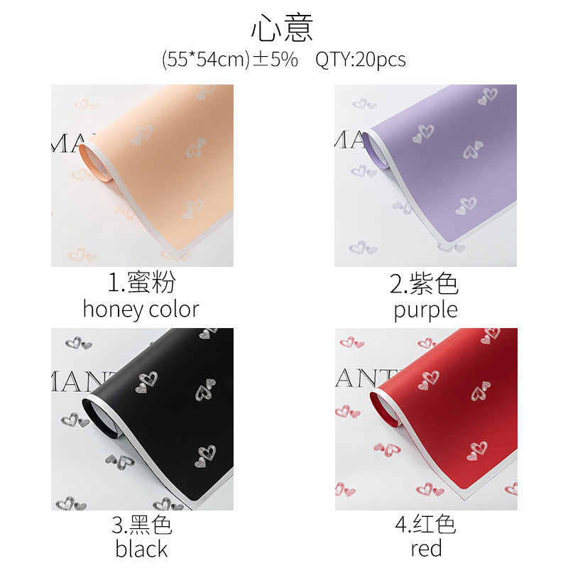 Valentine’s Day Heart Flower Wrapping Paper – Double-Sided Bouquet Paper – 20 Sheets