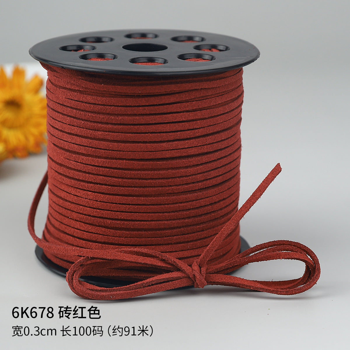 Braided Suede Cord – DIY Decorative Rope for Crafts, Leather & Tassels