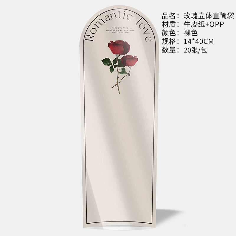 Flower Transparent Flower Arrangement Bag Roses Standing Single Bag,14*40cm