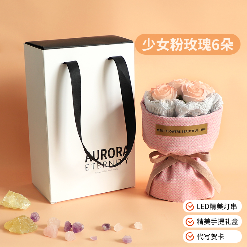 Eternity Flower Gift Rose Bouquet Dried Flower Simulation Soap Flower