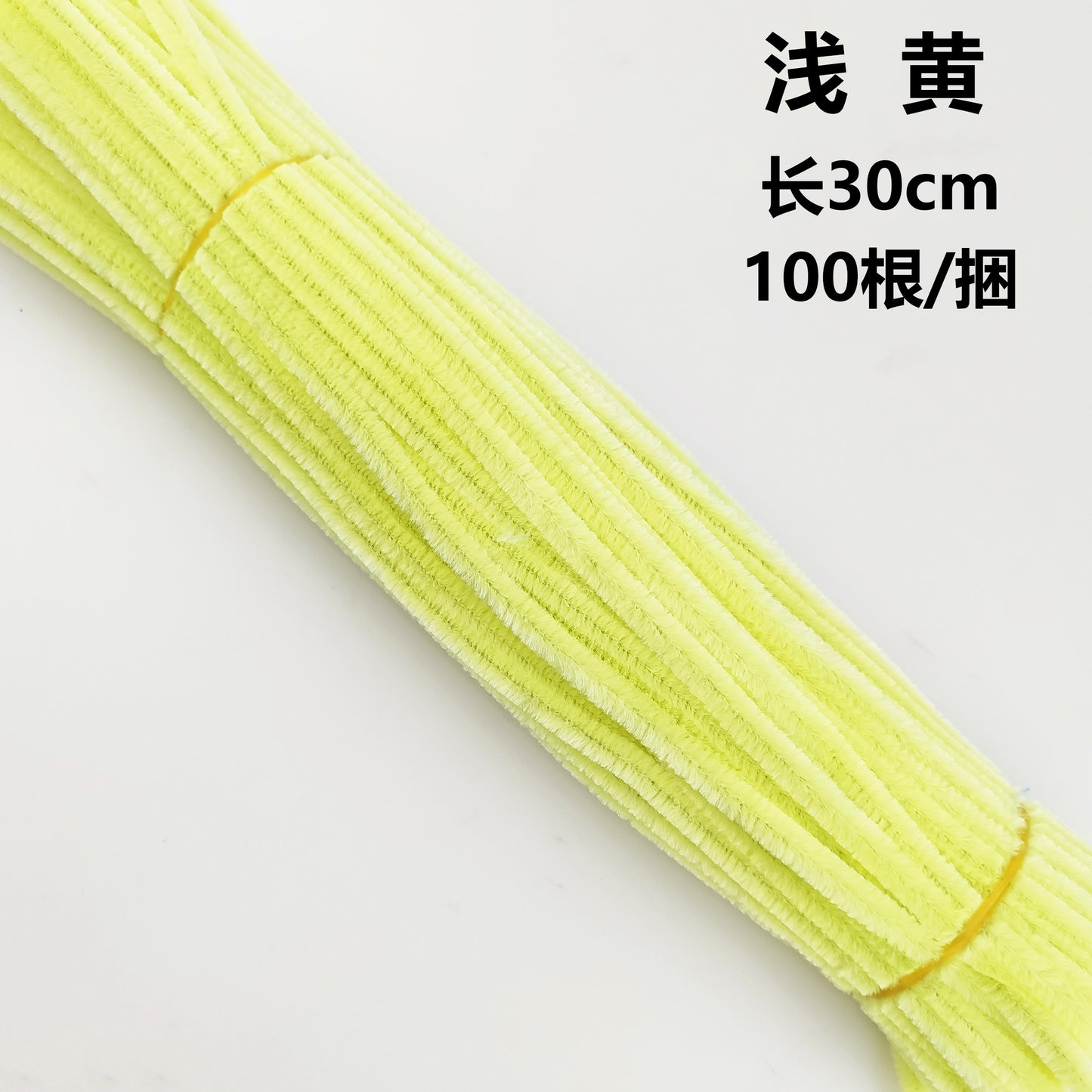 Twisted stick colourful eco-friendly wool strips solid colour encrypted fluffy roots diy，100pcs