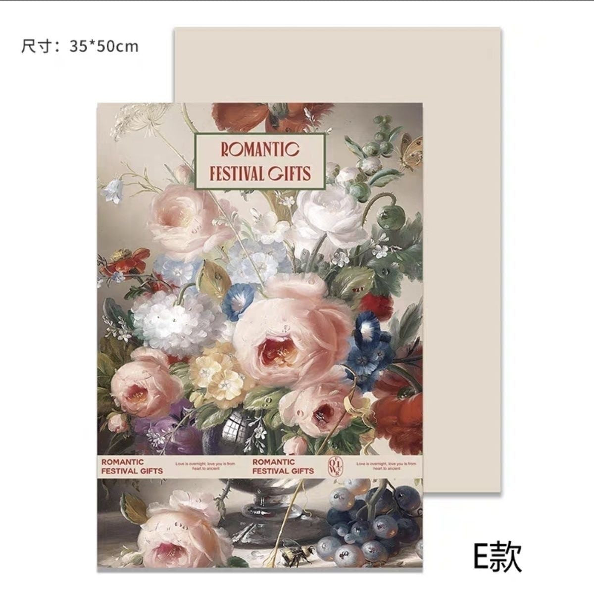 Oil Painting Paper Vintage Art Paper Vintage Oil Painting Style Flower Packaging,38*56cm