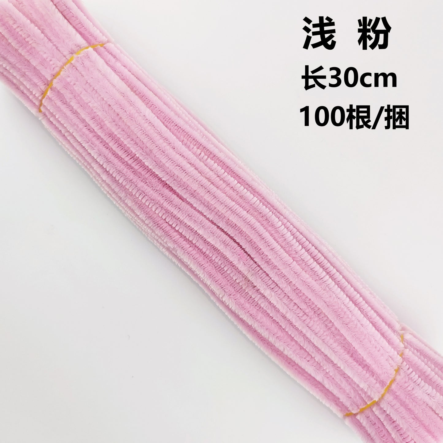 Twisted stick colourful eco-friendly wool strips solid colour encrypted fluffy roots diy，100pcs