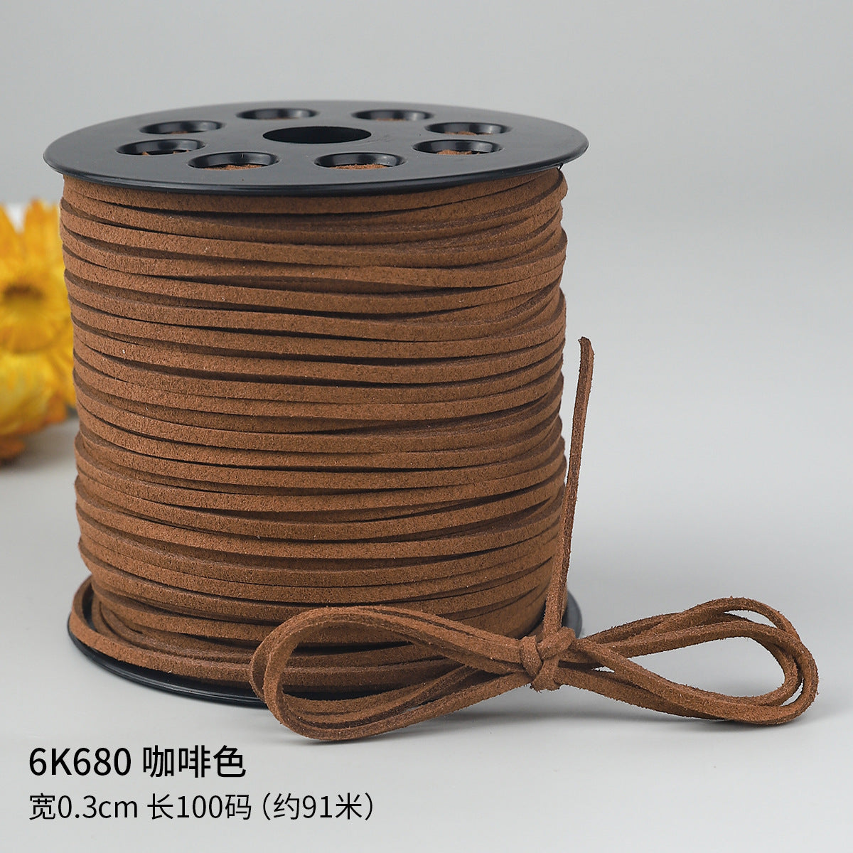 Braided Suede Cord – DIY Decorative Rope for Crafts, Leather & Tassels