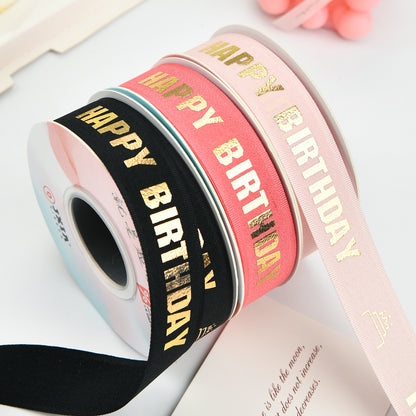 Birthday Cake Packaging Ribbon Gift Box Decoration Ribbon Flower Ribbon，25yards