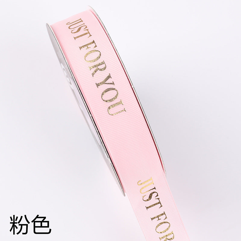 Ribbon Silk Bow Color Strip Stamping Alphabet Ribbon Flower Packaging Ribbon,2.5cm*40 yards