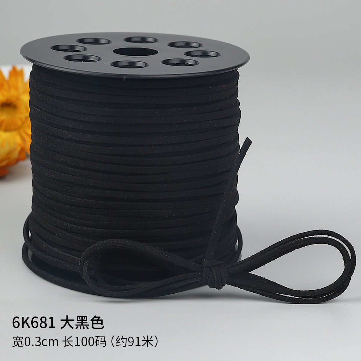 Braided Suede Cord – DIY Decorative Rope for Crafts, Leather & Tassels