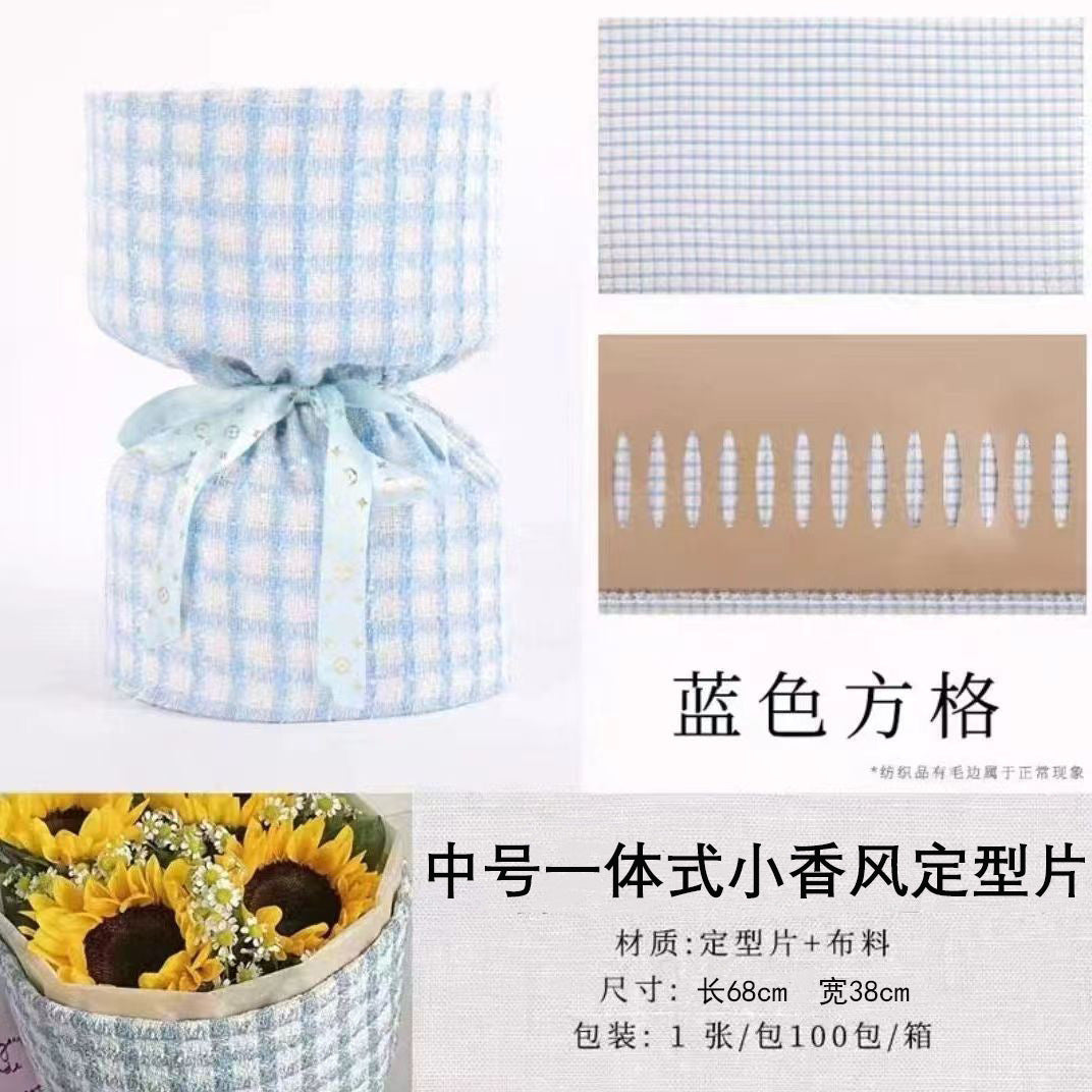 Bouquet styling sheetflower packaging bouquet liner fixing support paper,38*68cm