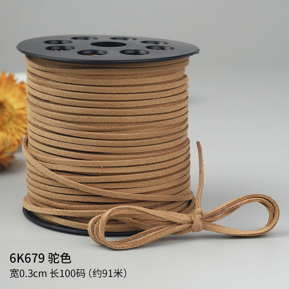 Braided Suede Cord – DIY Decorative Rope for Crafts, Leather & Tassels