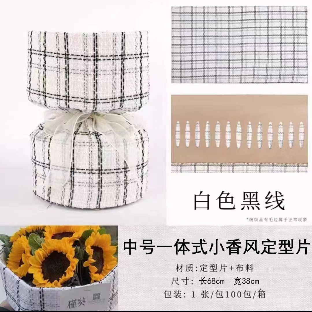 Bouquet styling sheetflower packaging bouquet liner fixing support paper,38*68cm