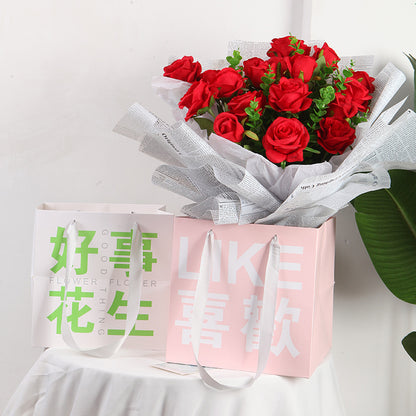 Fashion Flower Tote Bags Flower Bouquet Packaging Bags,2pcs