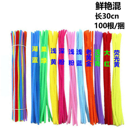 Twisted stick colourful eco-friendly wool strips solid colour encrypted fluffy roots diy，100pcs