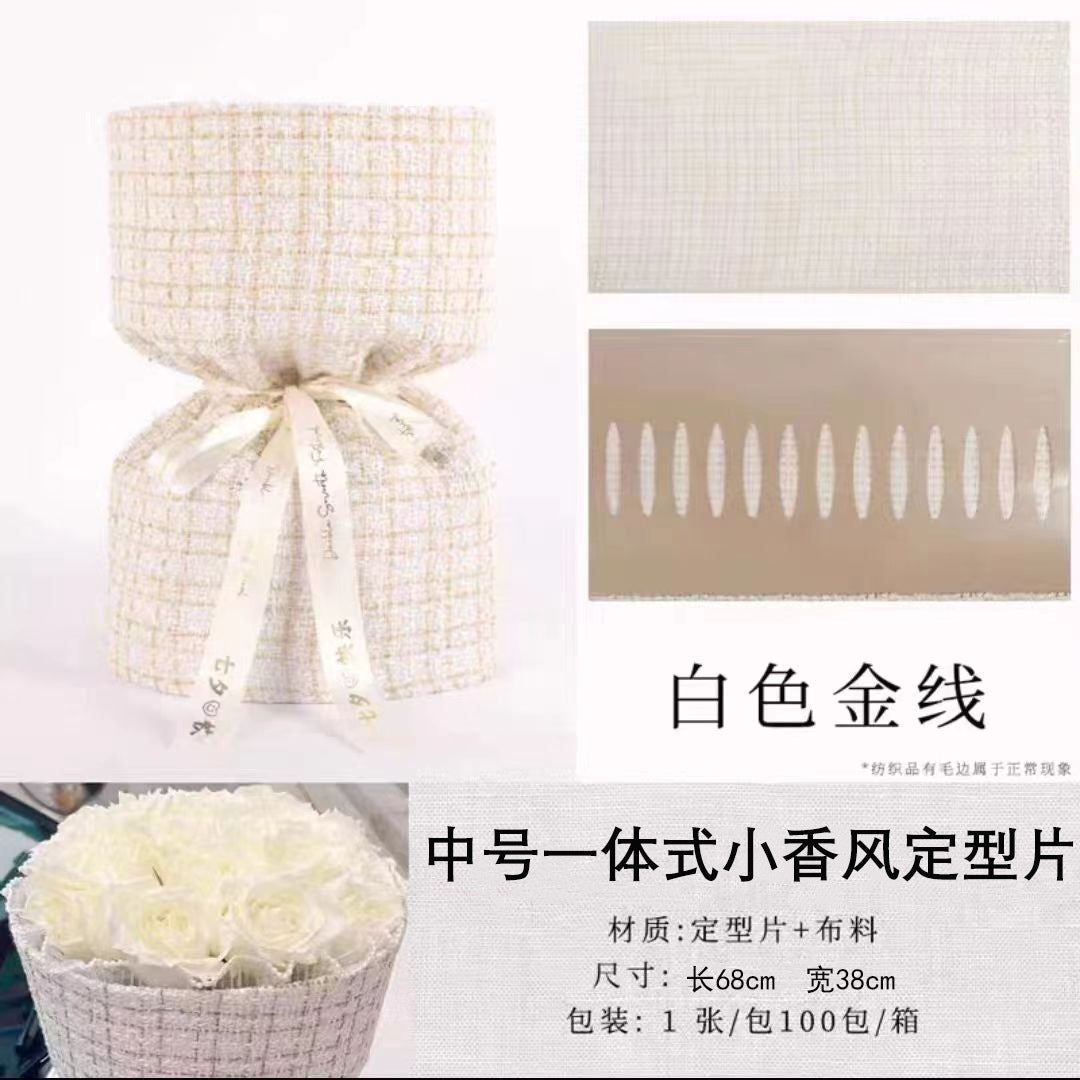 Bouquet styling sheetflower packaging bouquet liner fixing support paper,38*68cm