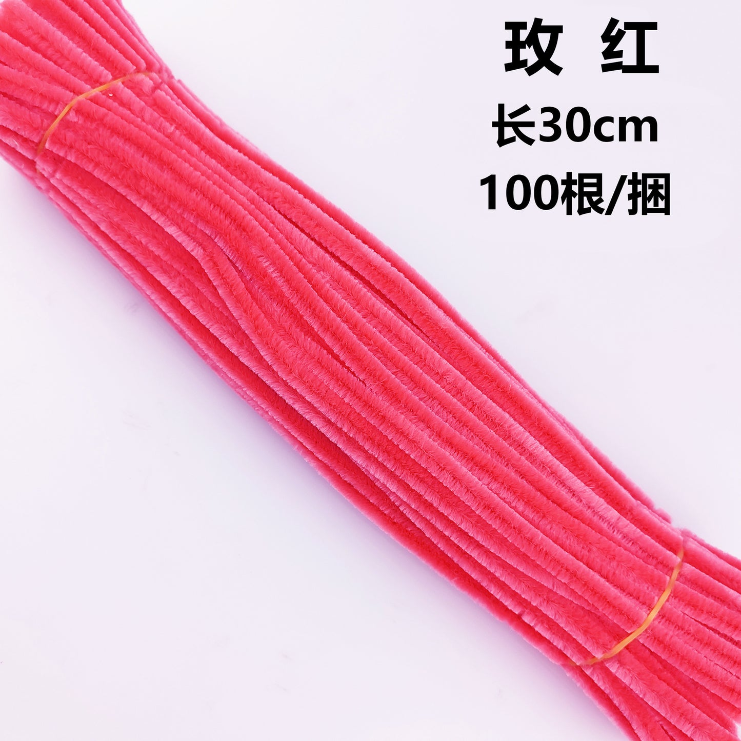 Twisted stick colourful eco-friendly wool strips solid colour encrypted fluffy roots diy，100pcs