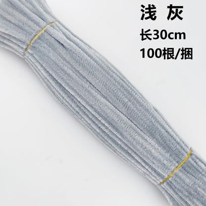 Twisted stick colourful eco-friendly wool strips solid colour encrypted fluffy roots diy，100pcs