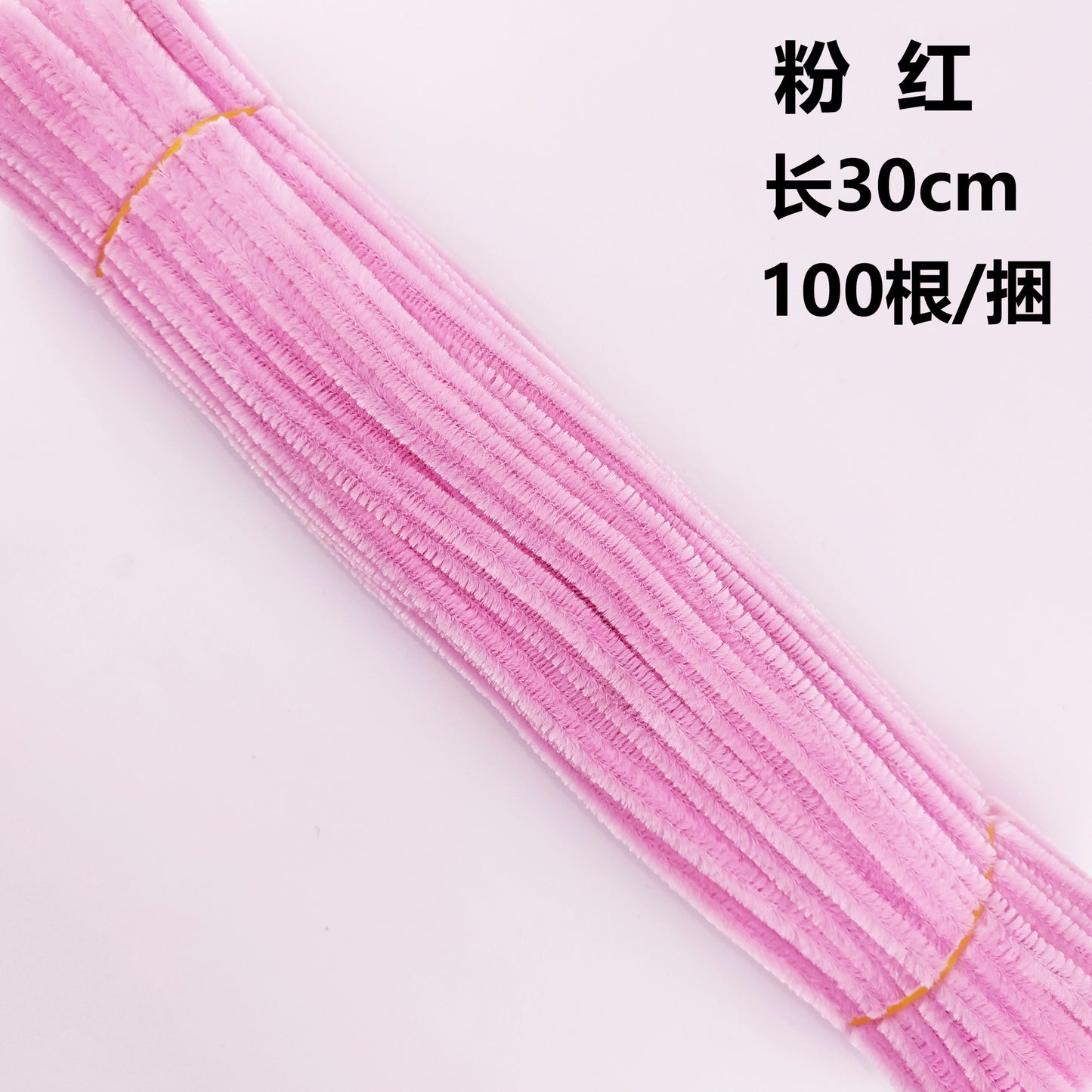 Twisted stick colourful eco-friendly wool strips solid colour encrypted fluffy roots diy，100pcs