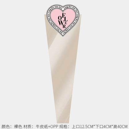 Love single bag rose three-dimensional packaging bag transparent bouquet kraft paper bag