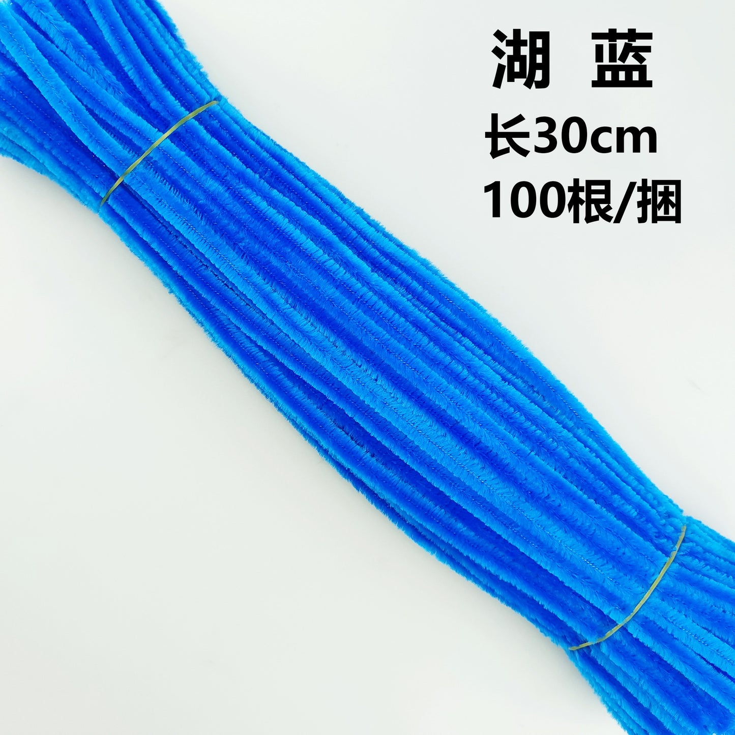 Twisted stick colourful eco-friendly wool strips solid colour encrypted fluffy roots diy，100pcs