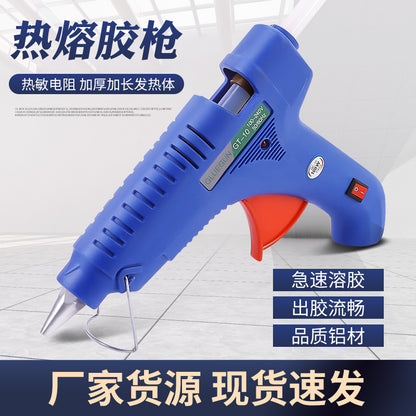 Packaging accessories hot melt glue gun, DIY flower package decorations point with switch drill small glue gun