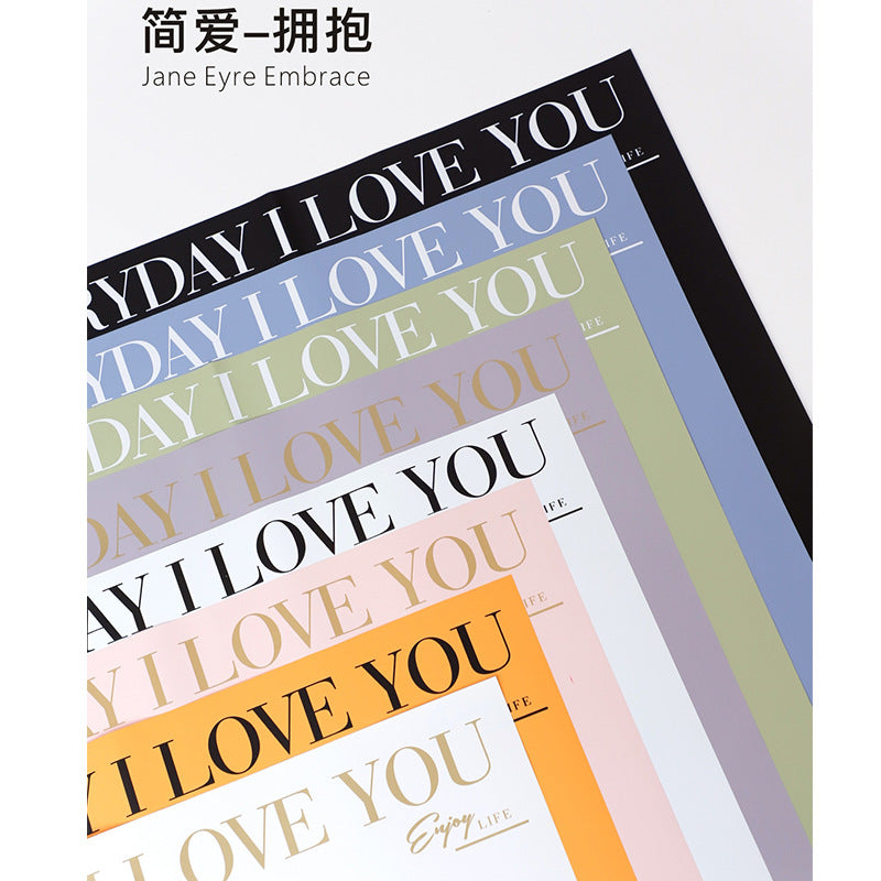 Love each other hug wrapping paper two colors waterproof，22.8*22.8 inch