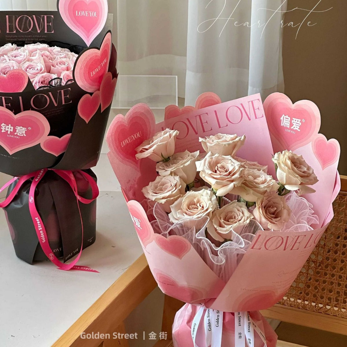 Romantic bouquet packaging thickened kraft paper florist packaging materials