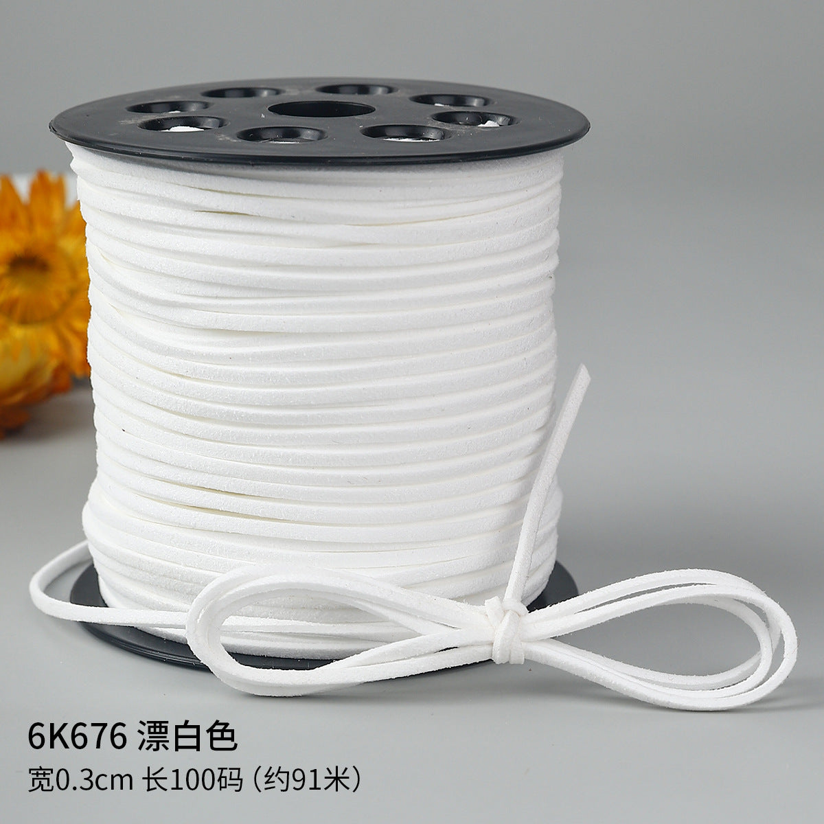 Braided Suede Cord – DIY Decorative Rope for Crafts, Leather & Tassels